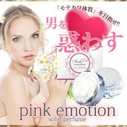 Pink Emotion（ピンクエモーション）
