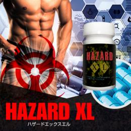 【まとめて3個】HAZARD XL（ハザード エックスエル）