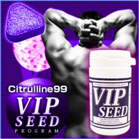 Citrulline99 VIPSEED(シトルリンダブルナイン　ビップシード)