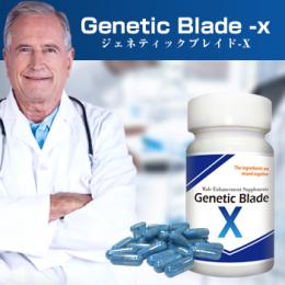 Genetic Blade -X(ジェネティックブレイド-X)
