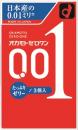 オカモトゼロワン たっぷりゼリー 3P (OKAMOTO ZEROONE Jelly in plenty 3P) 