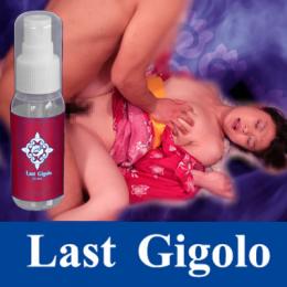 【まとめて3個】Last Gigolo(ラストジゴロ)