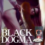 【まとめて3個】BLACK DOGMA（ブラックドグマ）