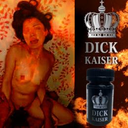 ディックカイザー（DICK KAISER）