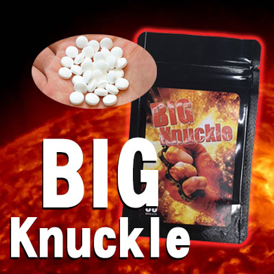BIG Knuckle(ビッグナックル)
