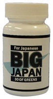 ビッグジャパン